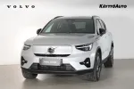 Volvo EX40 EVL-952 carousel thumbs