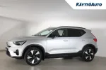 Volvo EX40 EVL-952 carousel thumbs