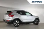 Volvo EX40 EVL-952 carousel thumbs