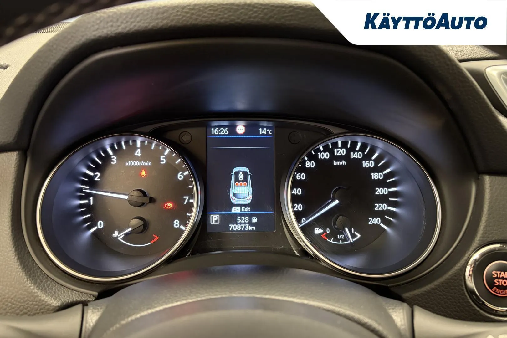 Nissan Qashqai ESV-551 carousel image