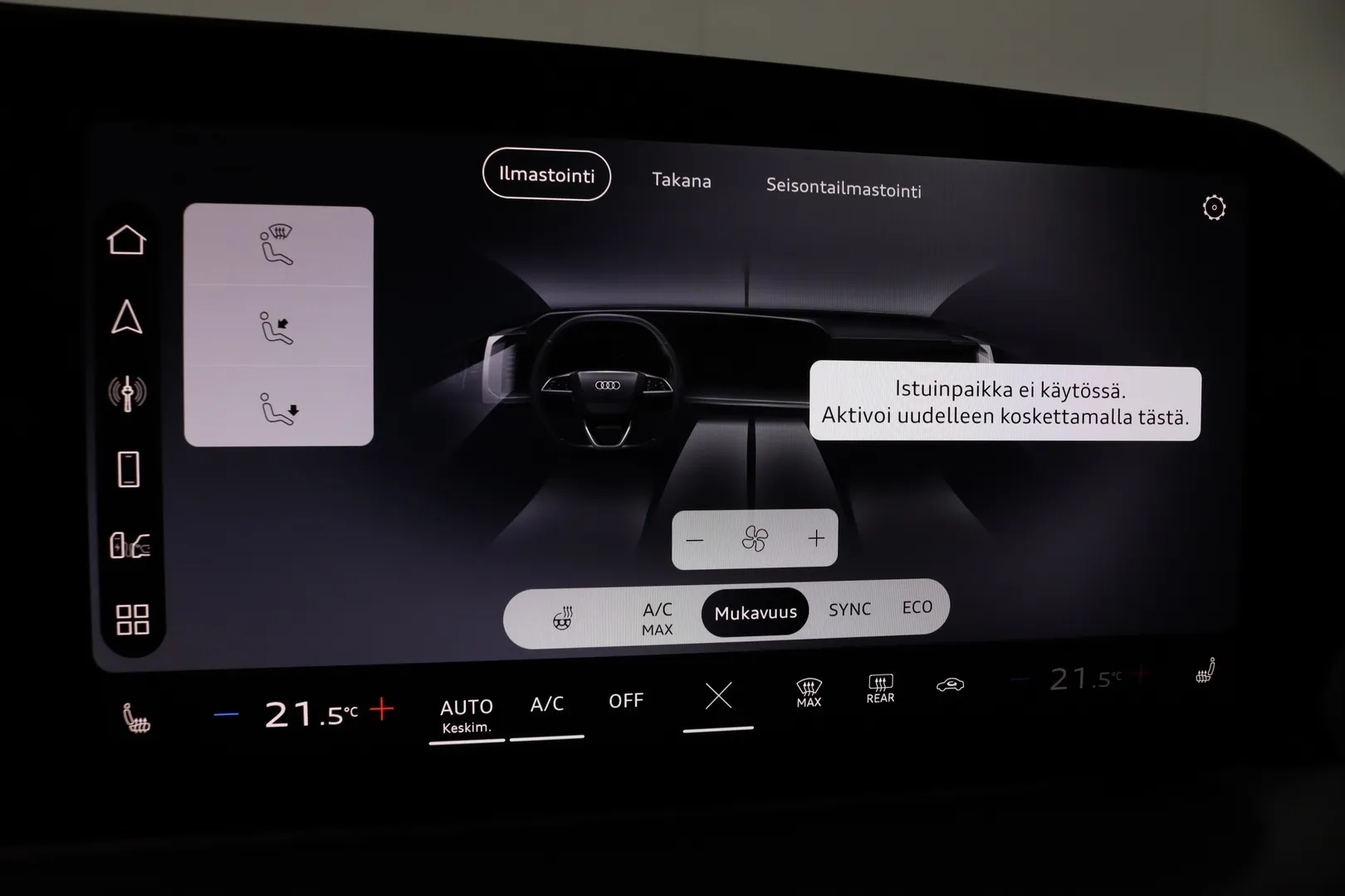 Audi Q4 e-tron SZO-309 carousel image