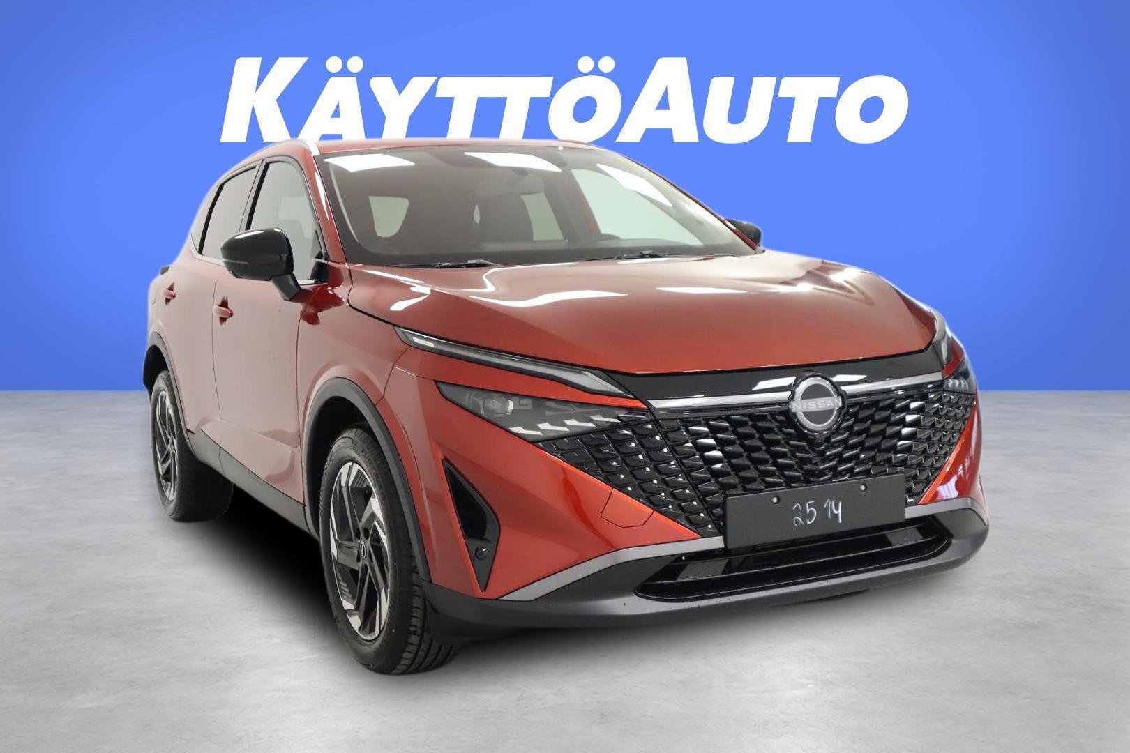 Nissan Qashqai 2026, photo 5/23