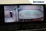 Nissan Qashqai SZP-650 carousel thumbs
