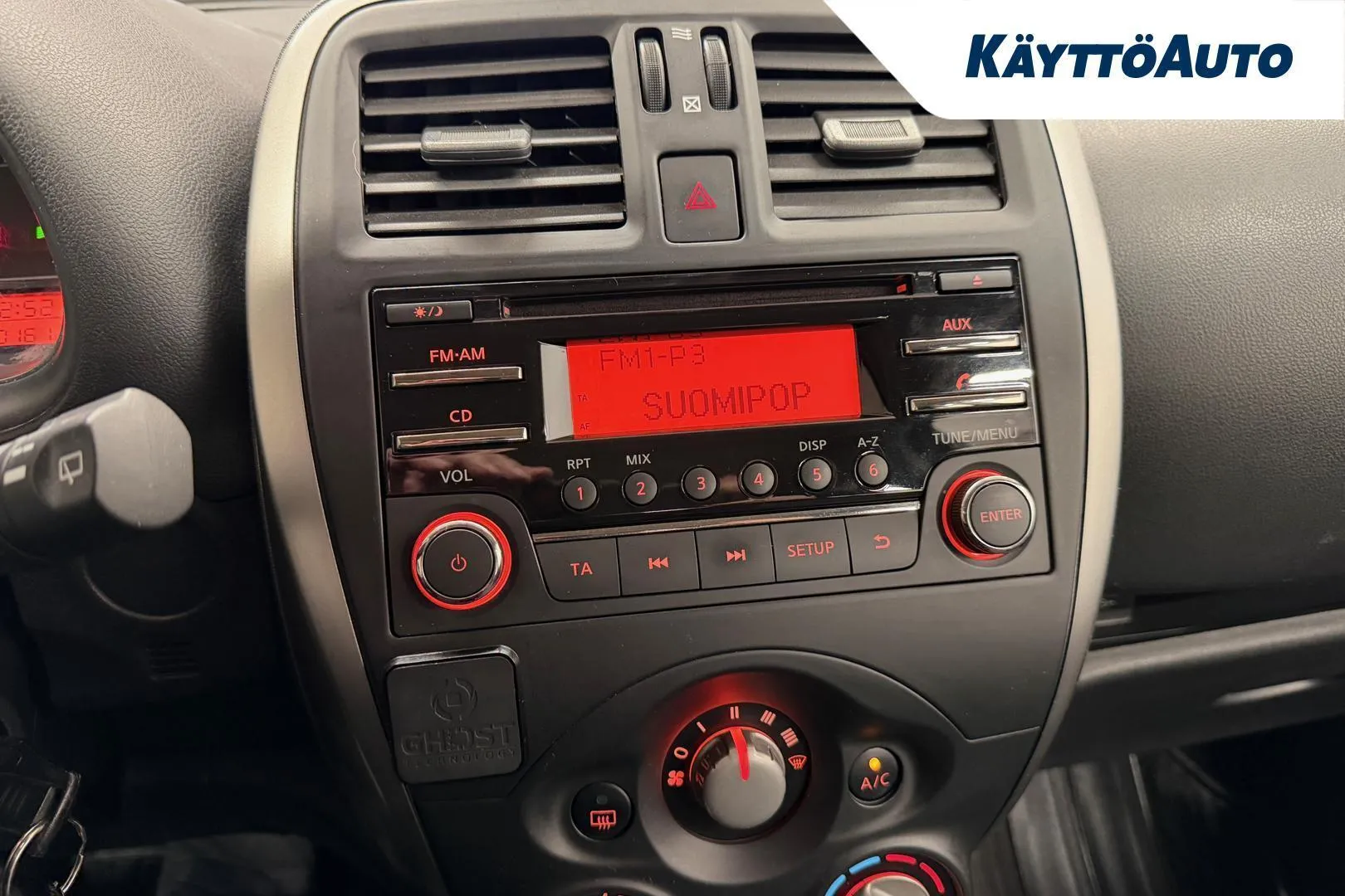 Nissan Micra MMP-739 carousel image