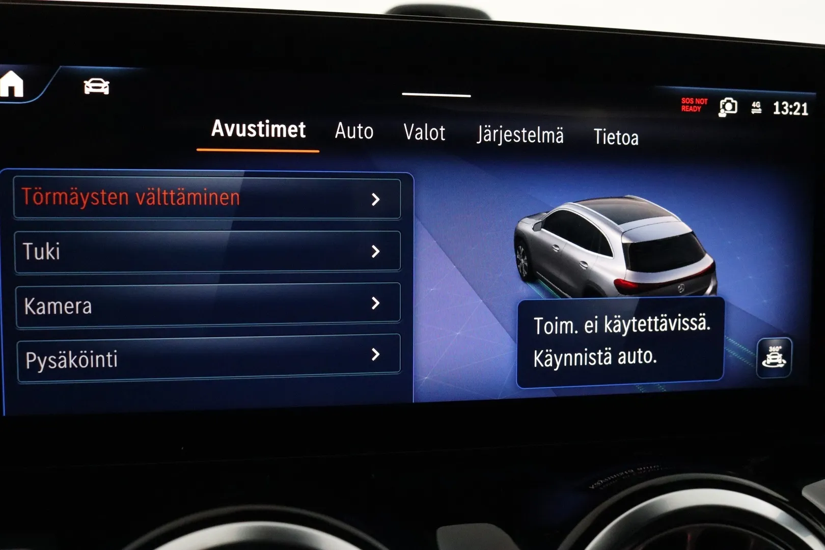 MERCEDES-BENZ EQA SSL-106 carousel image