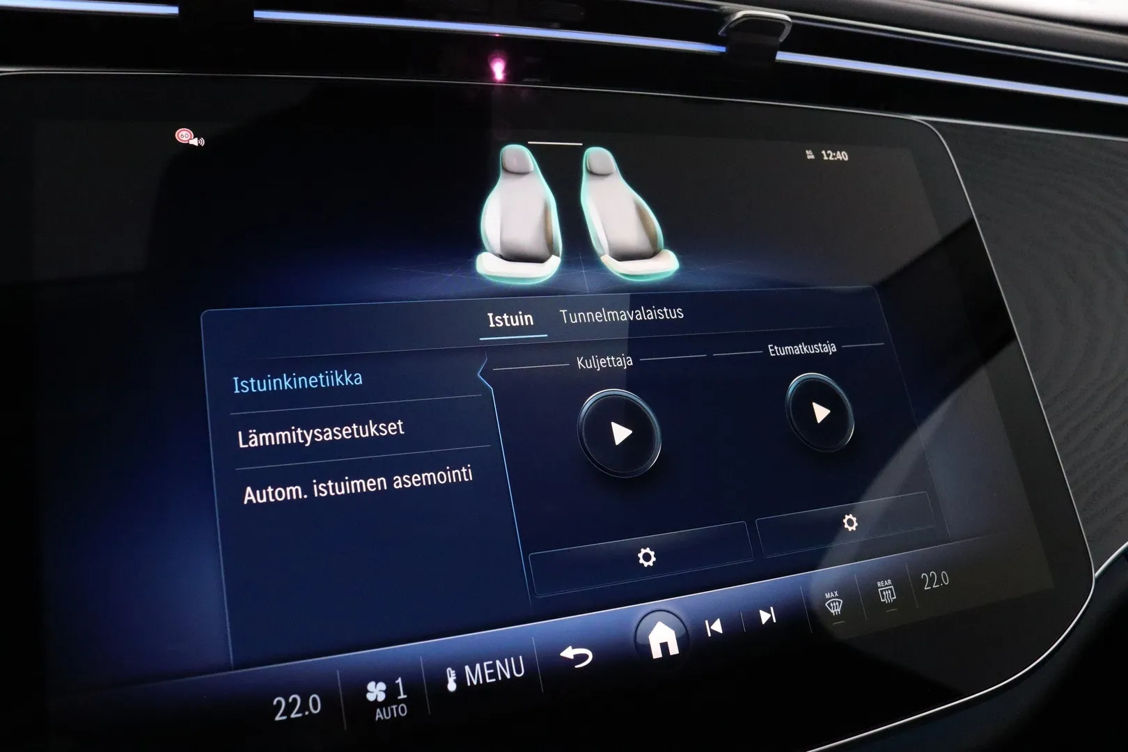 Mercedes-Benz E LTP-664 carousel image
