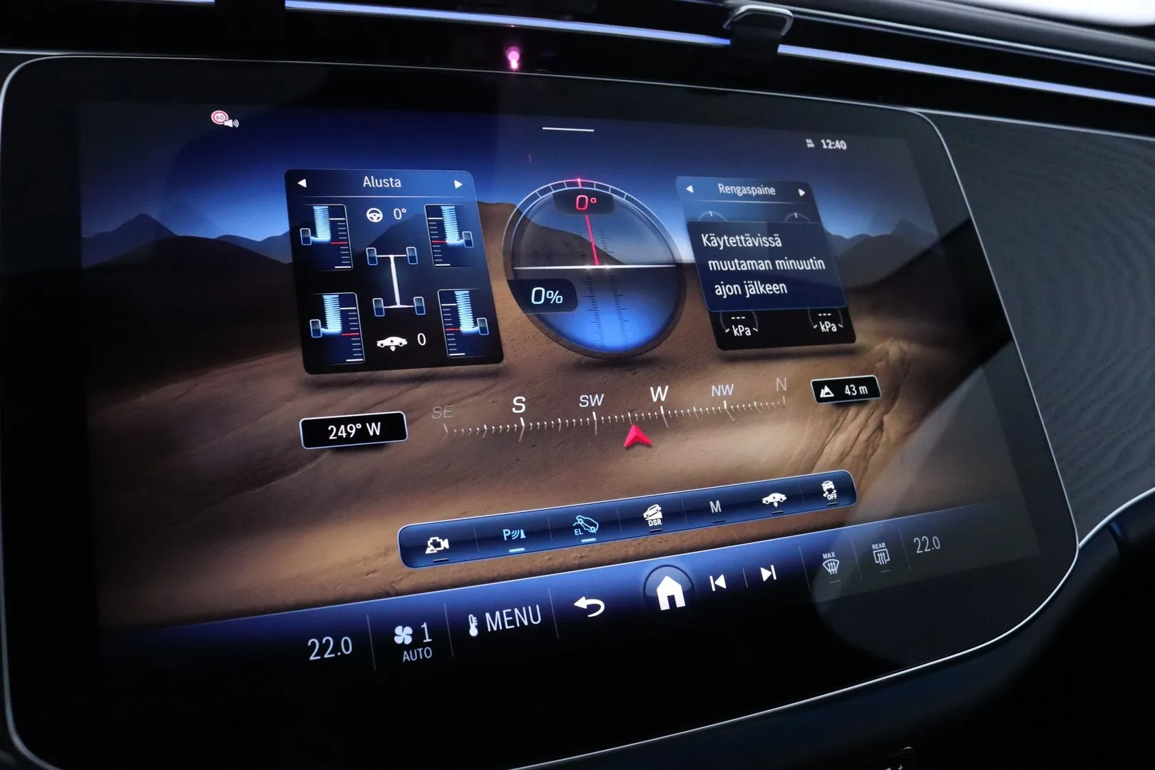 Mercedes-Benz E LTP-664 carousel image