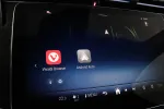 Mercedes-Benz E LTP-664 carousel thumbs