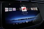 Mercedes-Benz E LTP-664 carousel thumbs