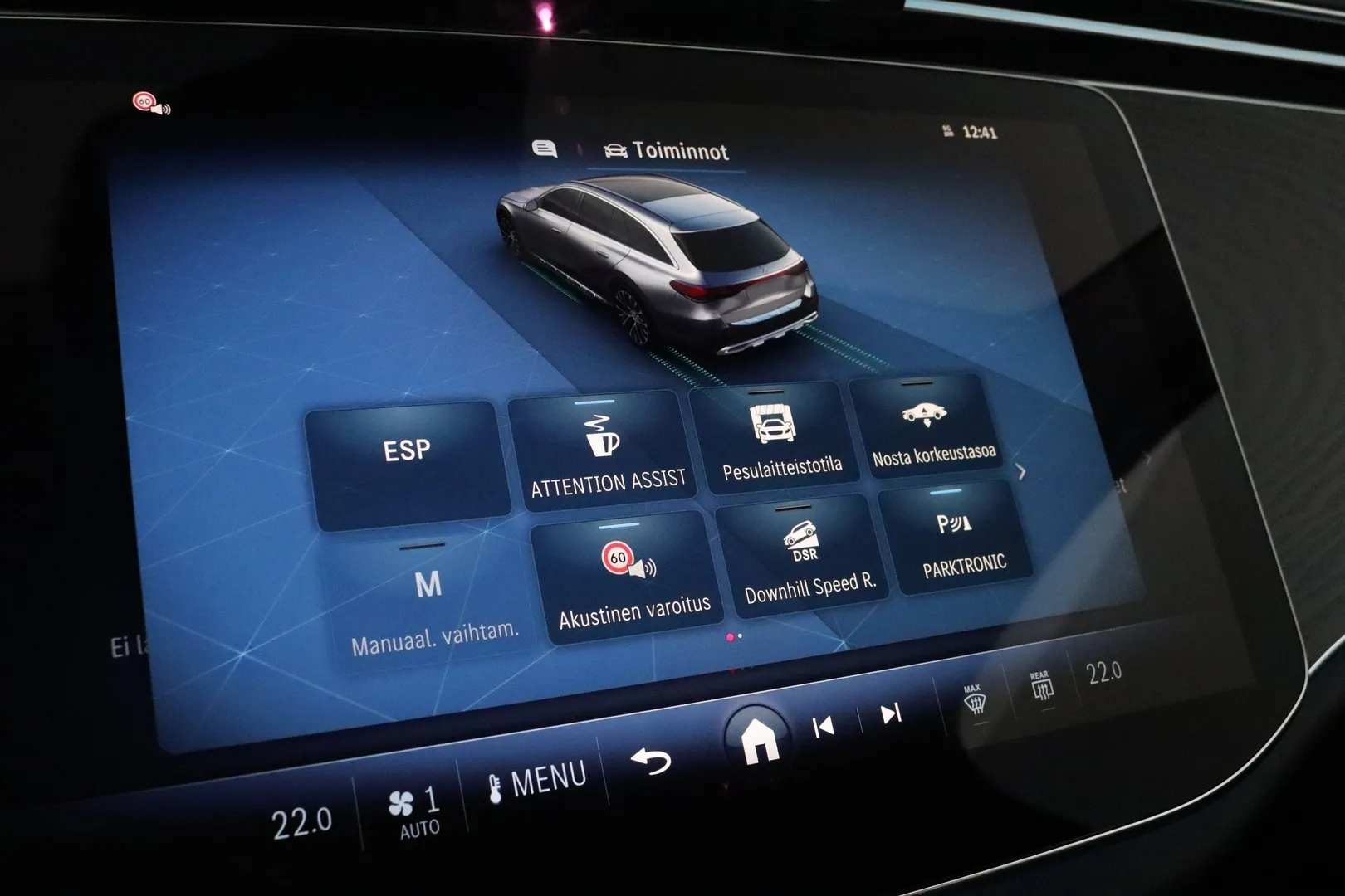 Mercedes-Benz E LTP-664 carousel image