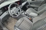 Volkswagen Tiguan FRY-954 carousel thumbs