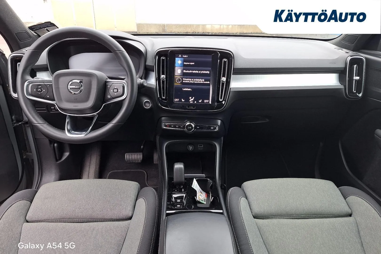 Volvo XC40 RVE-916 carousel image