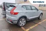 Volvo XC40 RVE-916 carousel thumbs