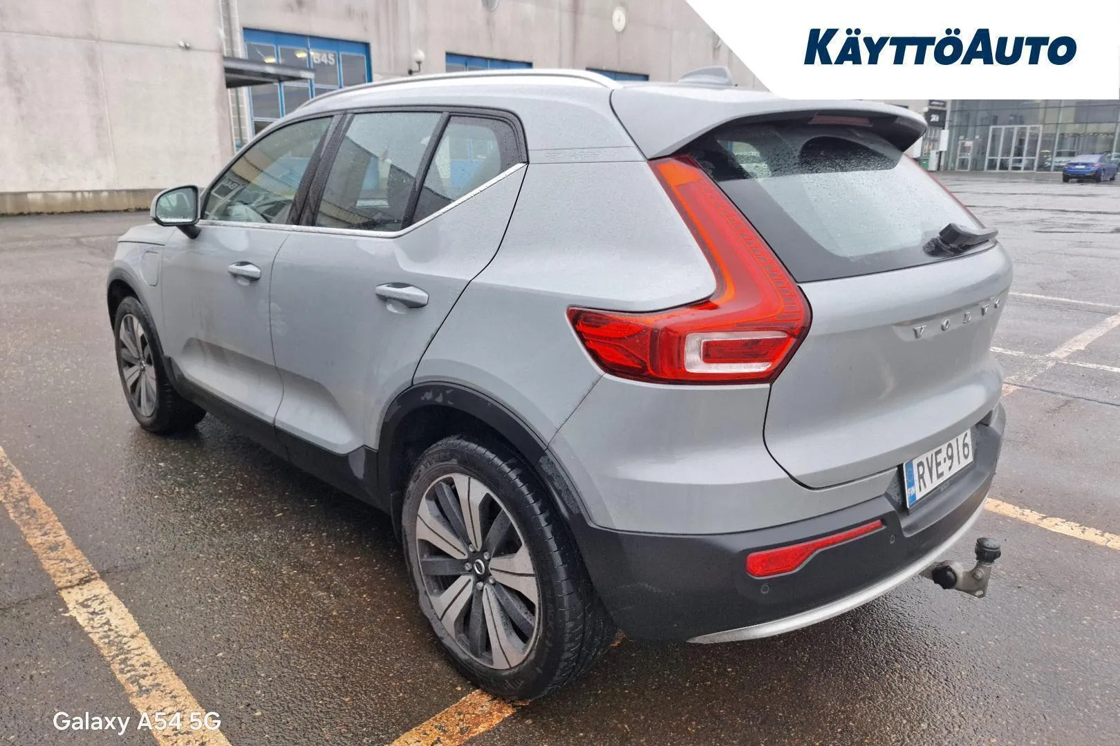 Volvo XC40 RVE-916 carousel image