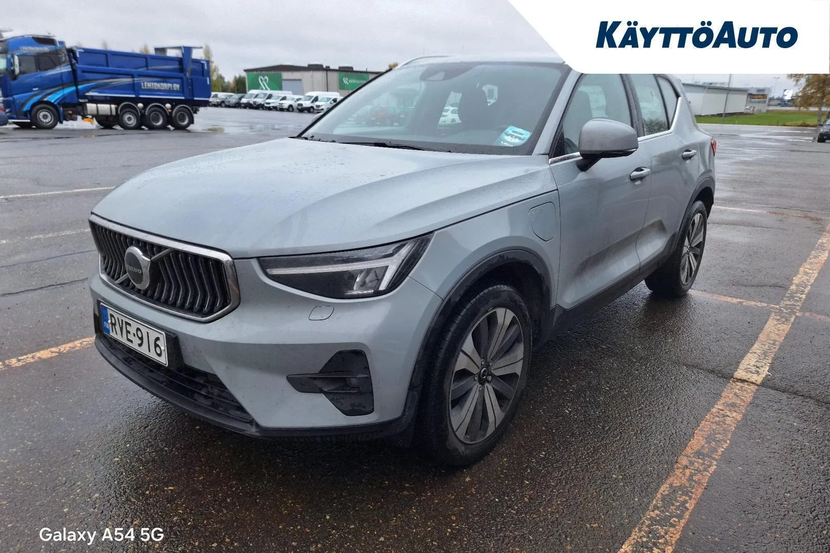 Volvo XC40 RVE-916 carousel image