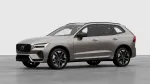 Volvo XC60 FTJ-572 carousel thumbs