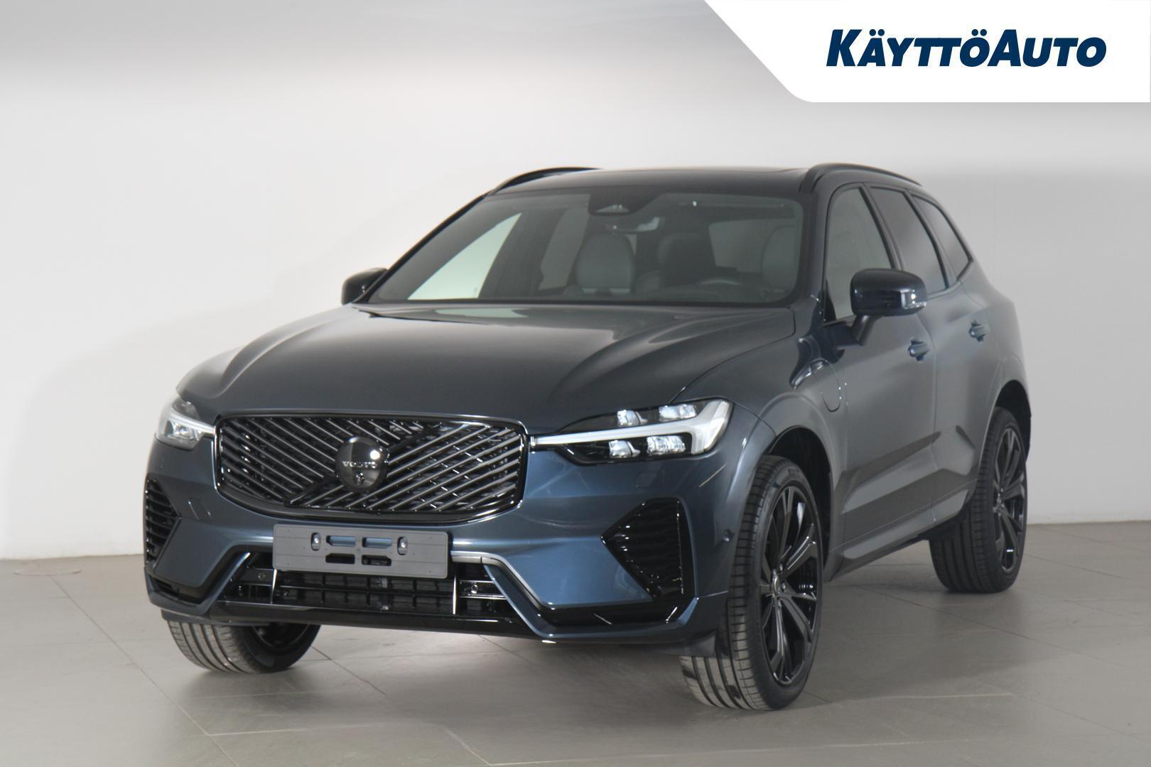 Volvo XC60 2027, photo 2/23