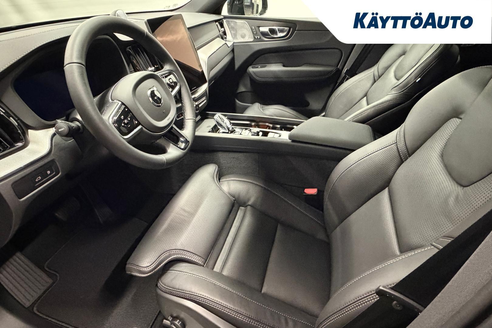 Volvo XC60 2027, photo 7/23