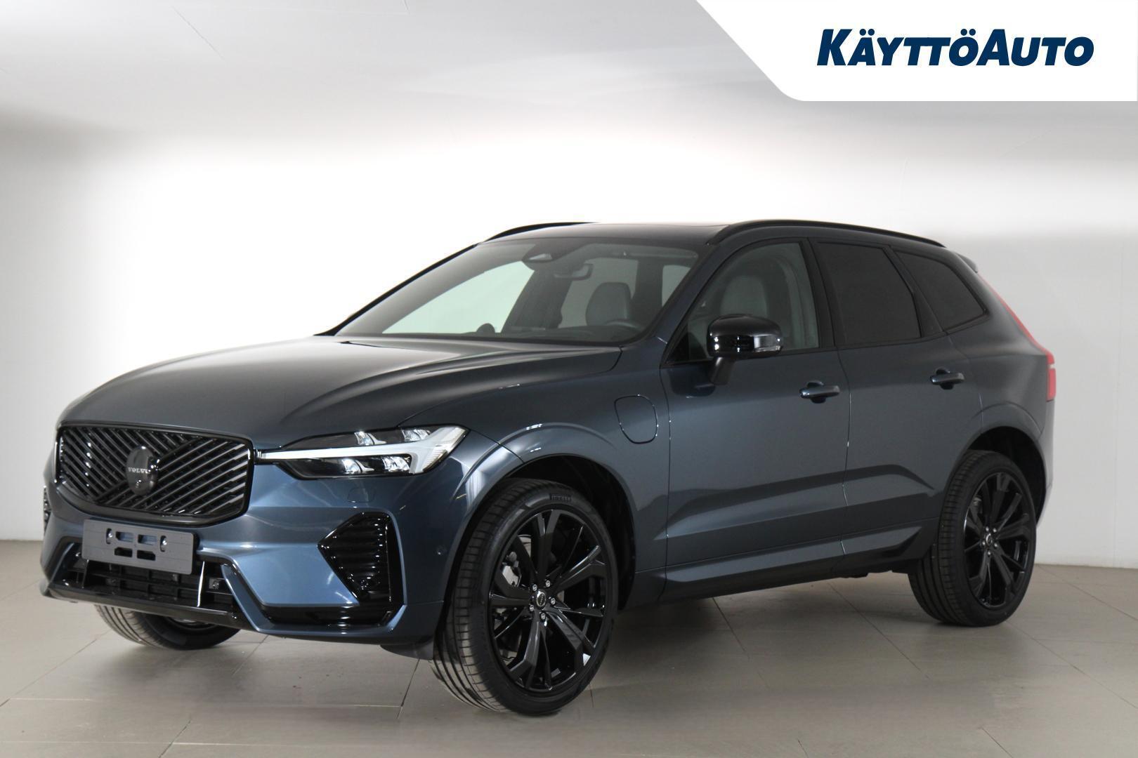 Volvo XC60 2027, photo 3/23