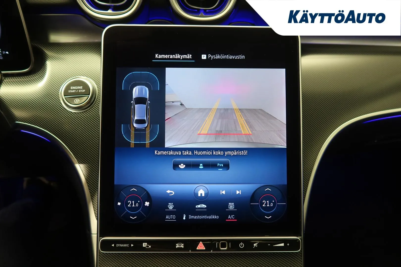 MERCEDES-BENZ C JMI-992 carousel image