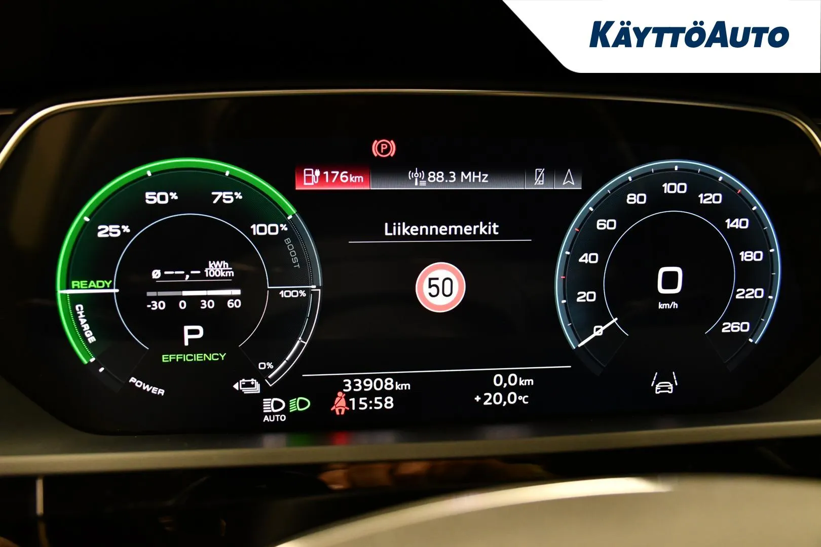 AUDI e-tron JMR-343 carousel image