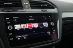 VOLKSWAGEN Tiguan Allspace YLC-835 carousel thumbs