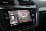 VOLKSWAGEN Tiguan Allspace YLC-835 carousel thumbs