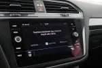 VOLKSWAGEN Tiguan Allspace YLC-835 carousel thumbs
