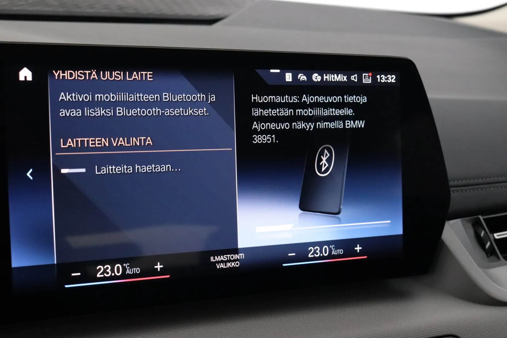 BMW 225 NNL-670 carousel image