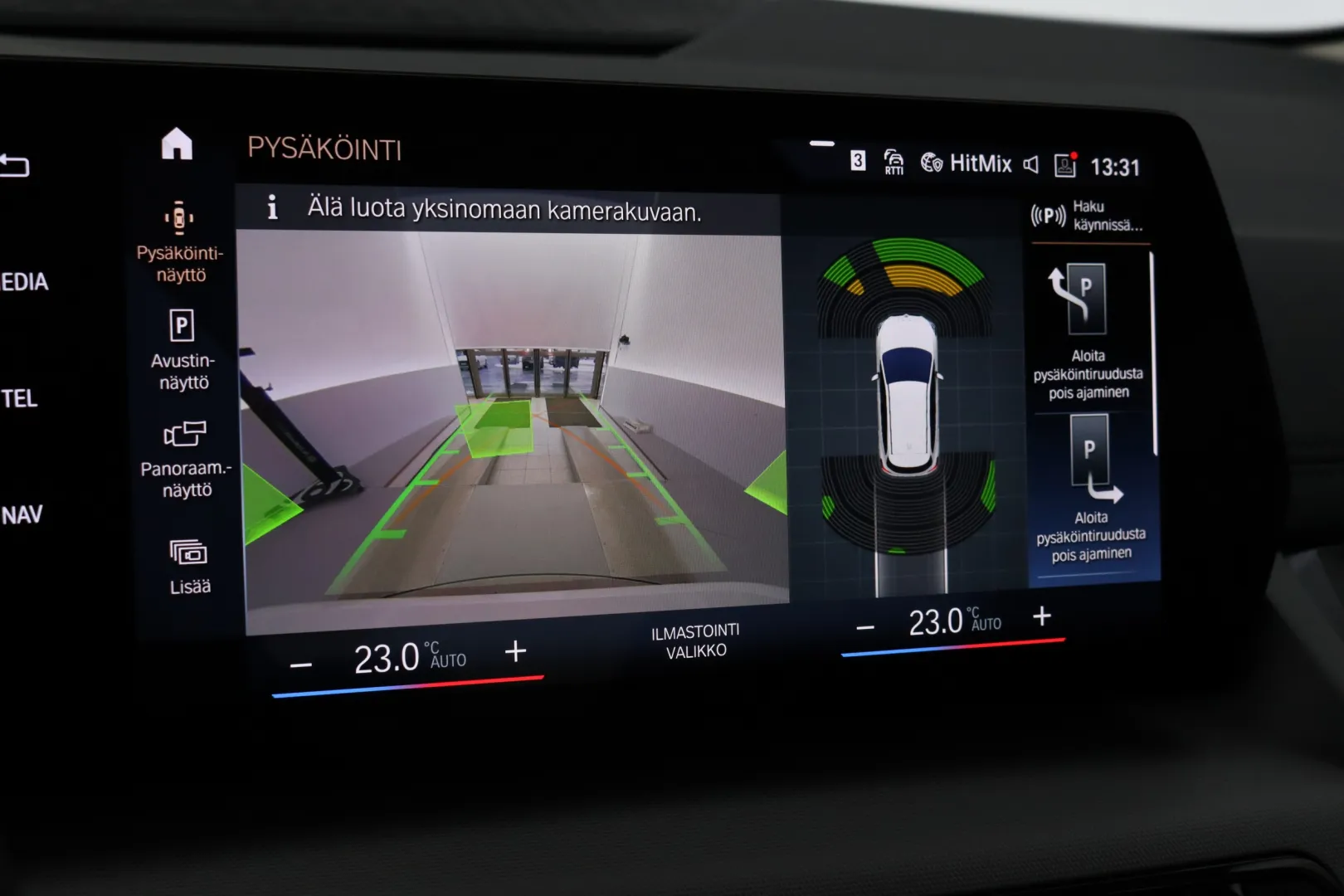 BMW 225 NNL-670 carousel image