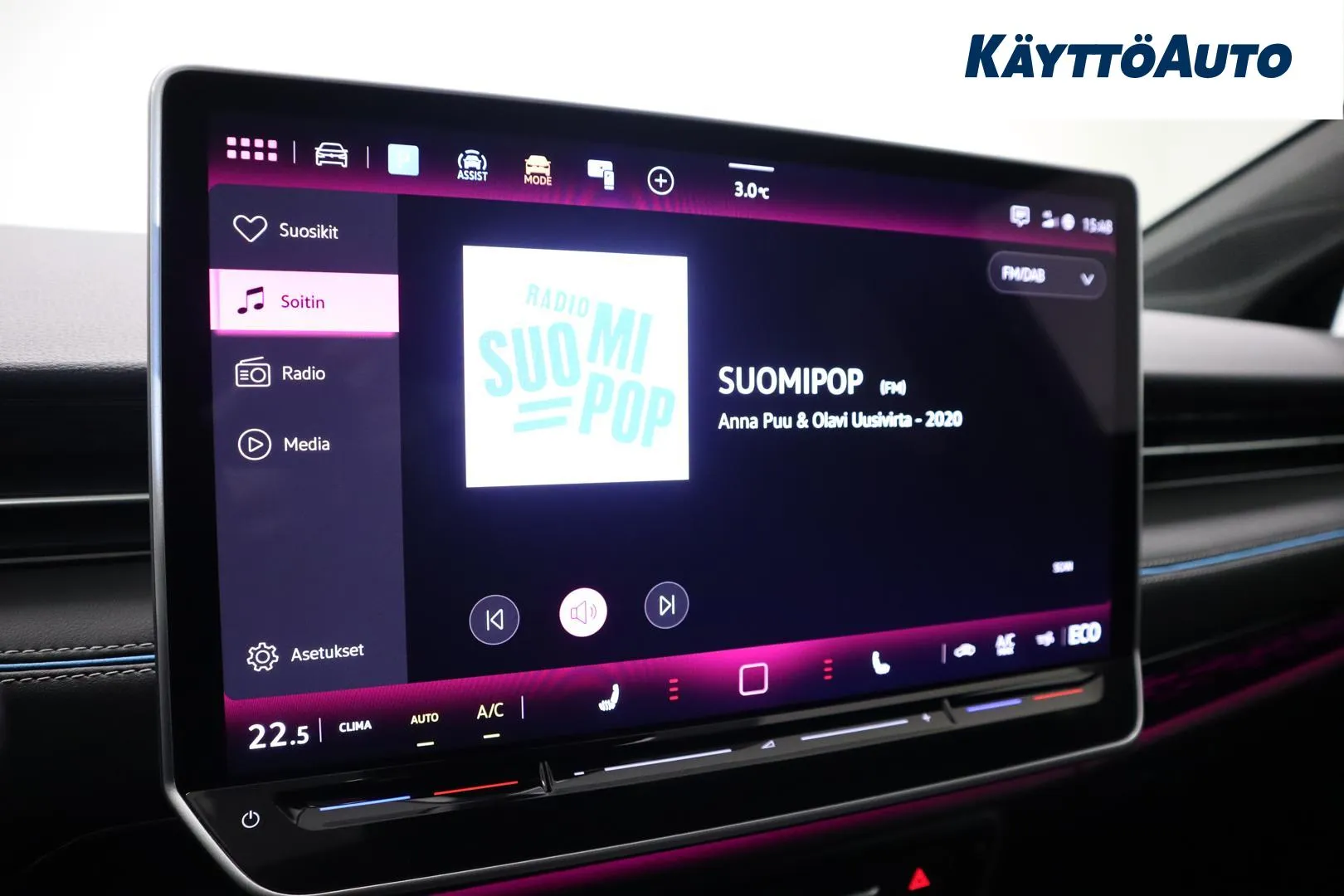 Volkswagen ID.7 XSJ-137 carousel image