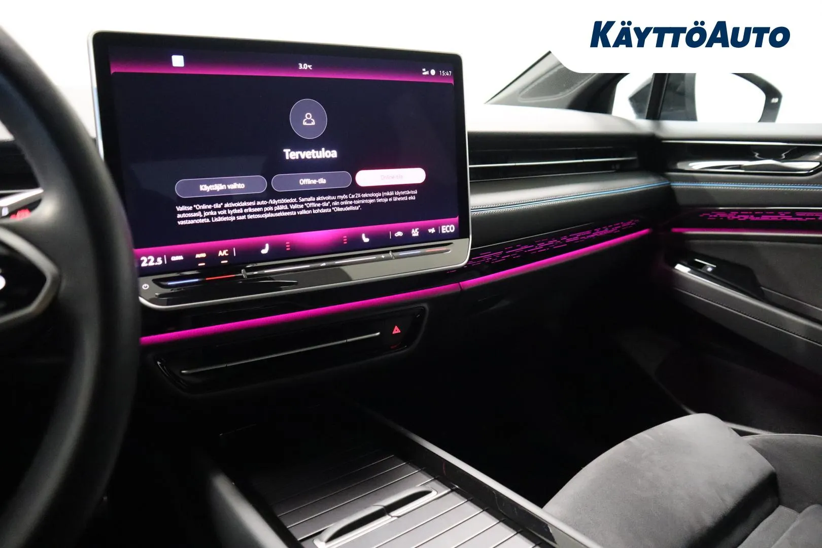 Volkswagen ID.7 XSJ-137 carousel image