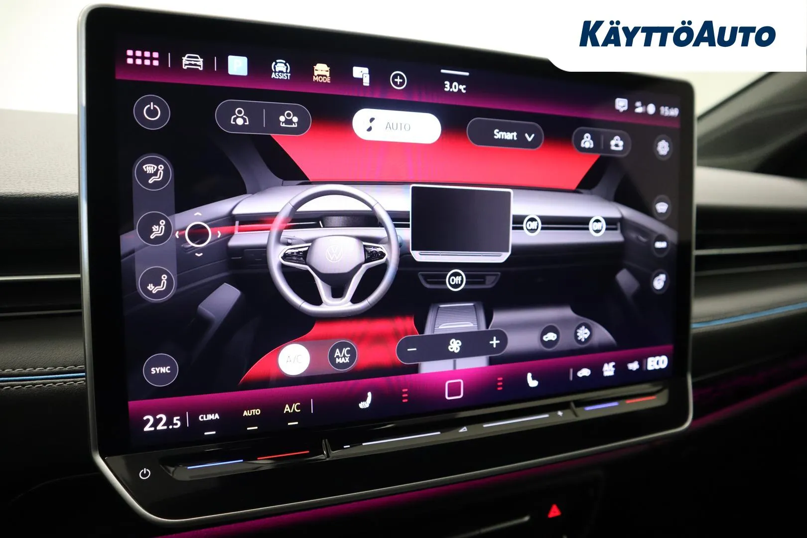 Volkswagen ID.7 XSJ-137 carousel image