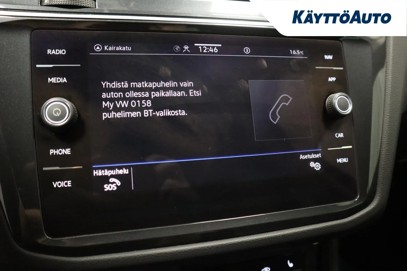 VOLKSWAGEN Tiguan MPO-842 carousel image