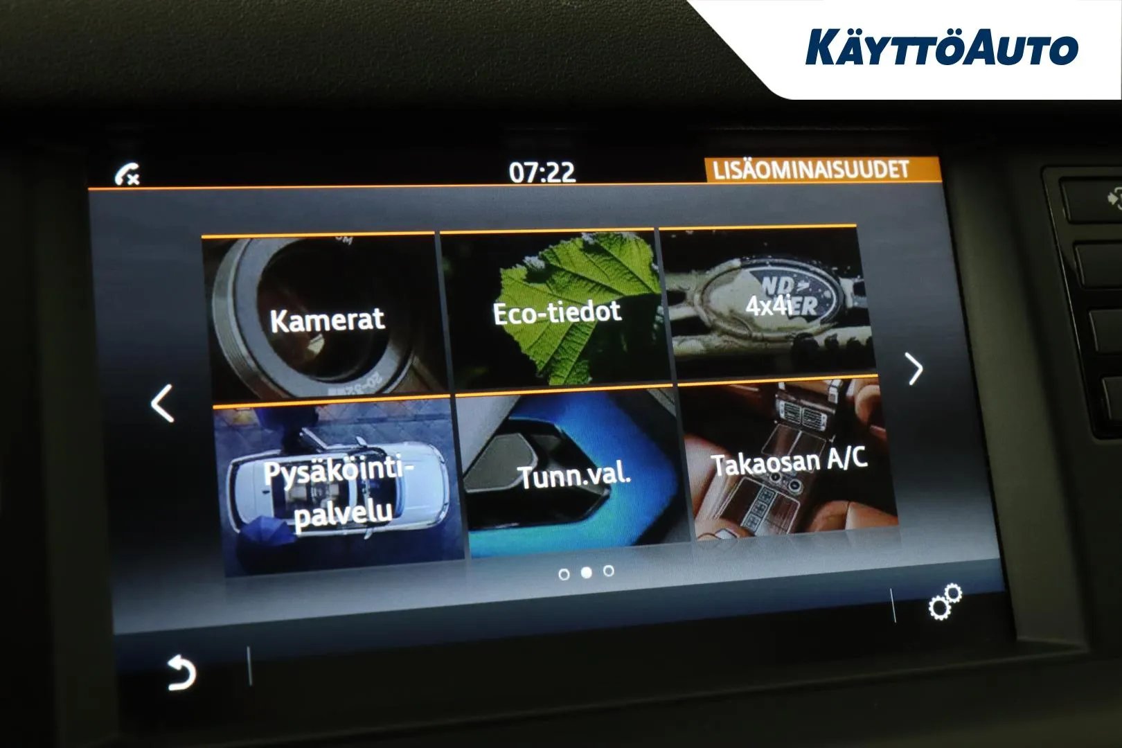 LAND ROVER Discovery Sport SZM-361 carousel image