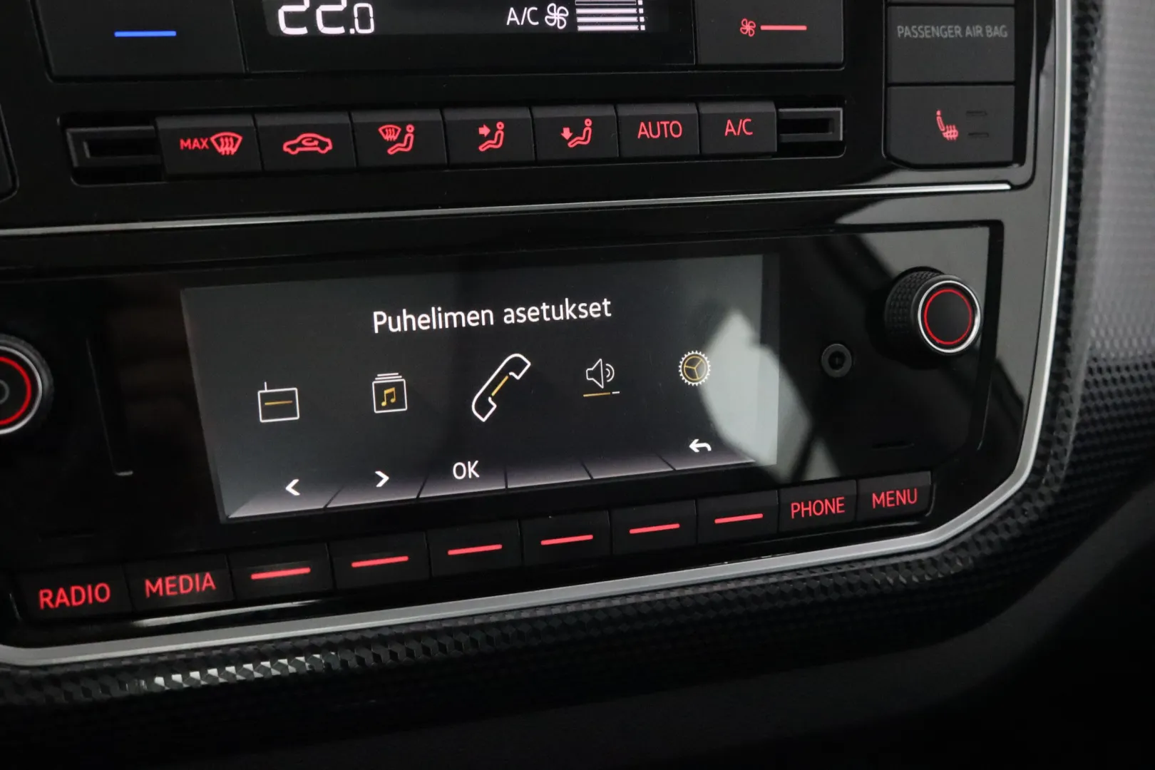 VOLKSWAGEN up! NMJ-171 carousel image