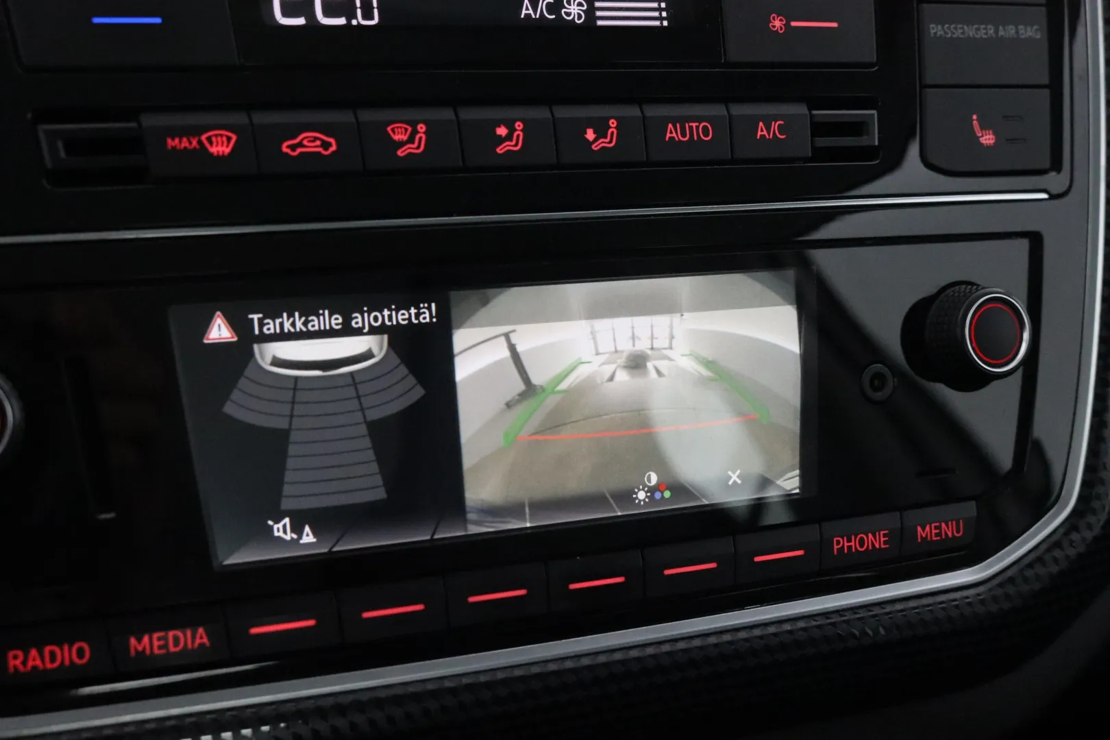 VOLKSWAGEN up! NMJ-171 carousel image