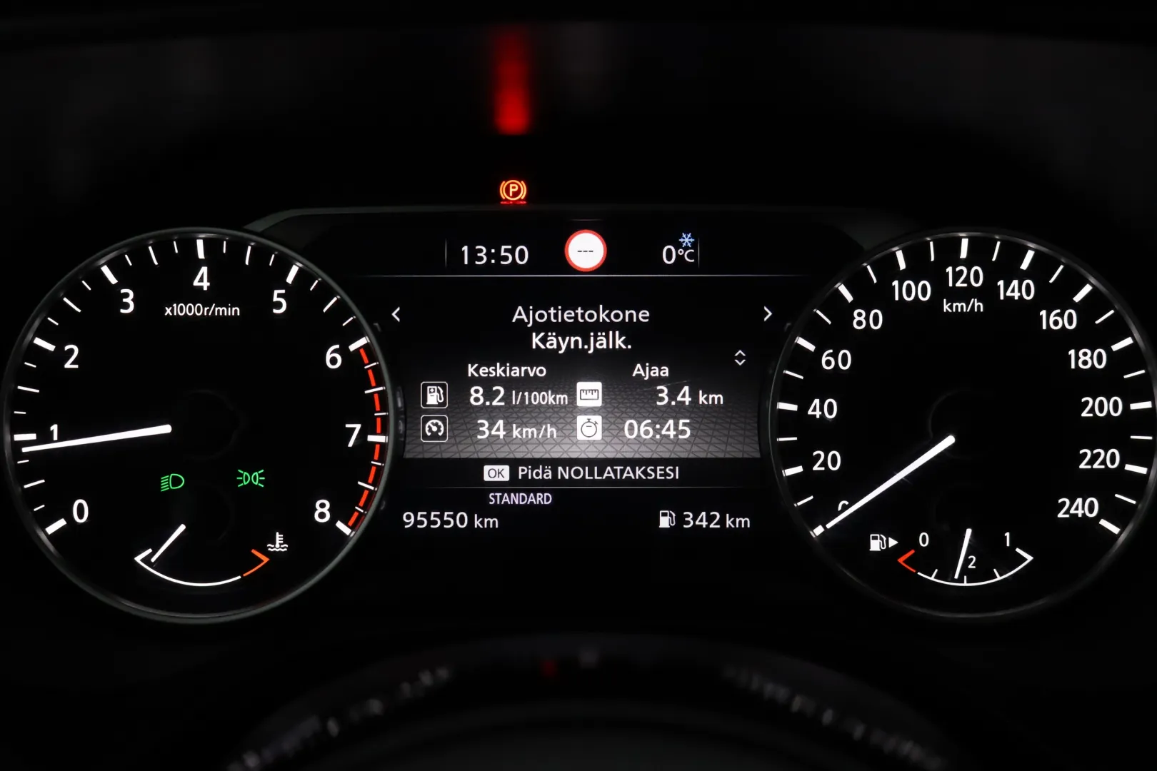 NISSAN Qashqai MOH-522 carousel image