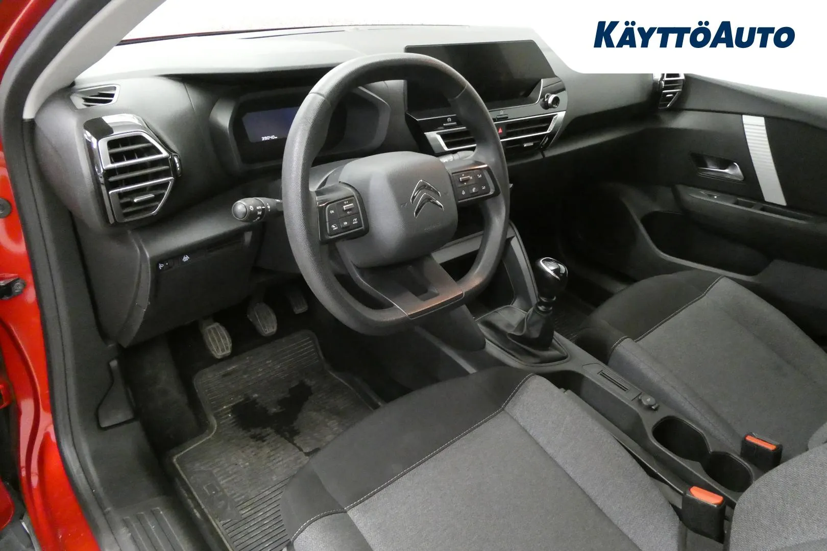 CITROEN C4 NNS-951 carousel image