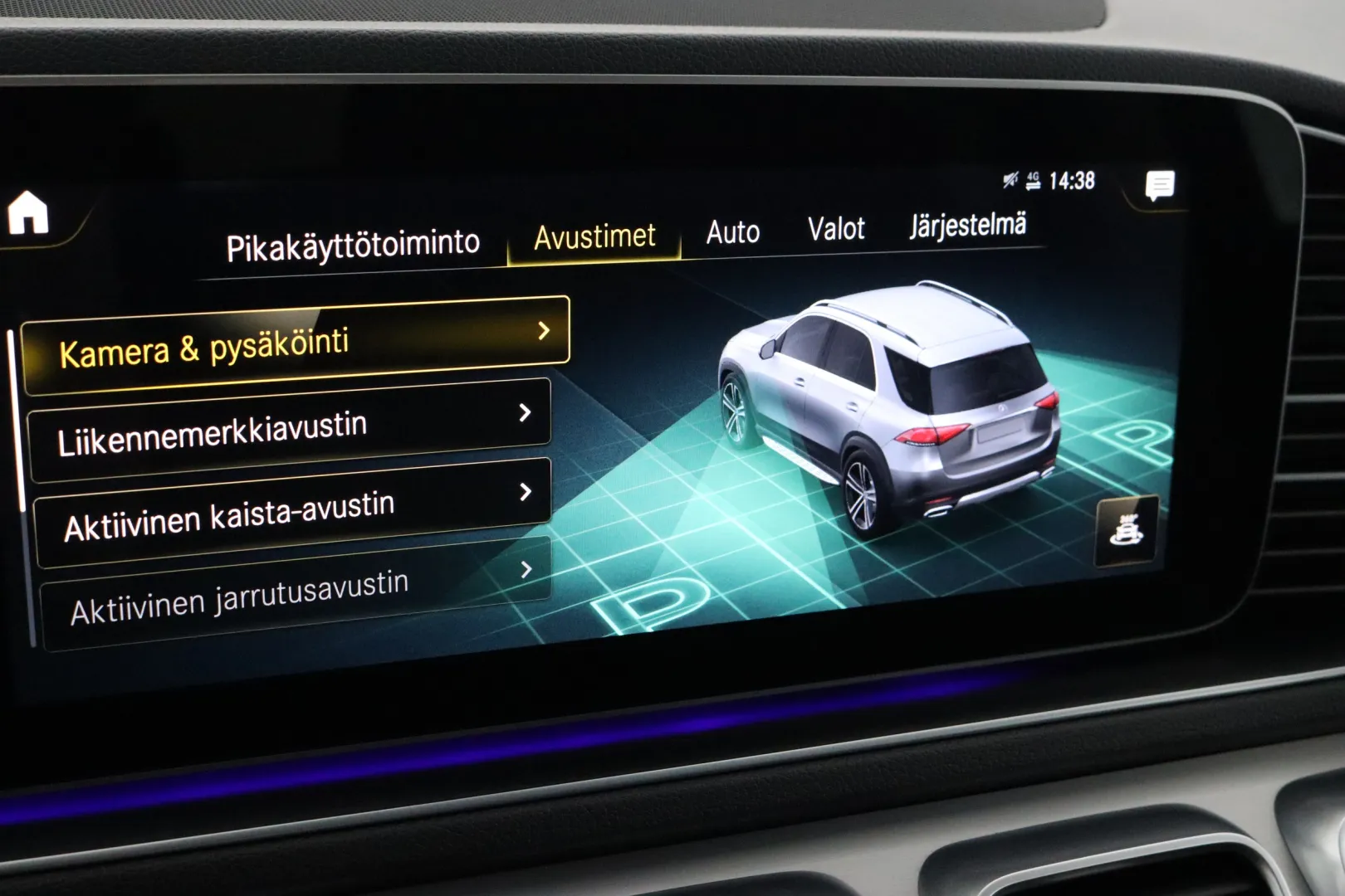 MERCEDES-BENZ GLE CPJ-491 carousel image