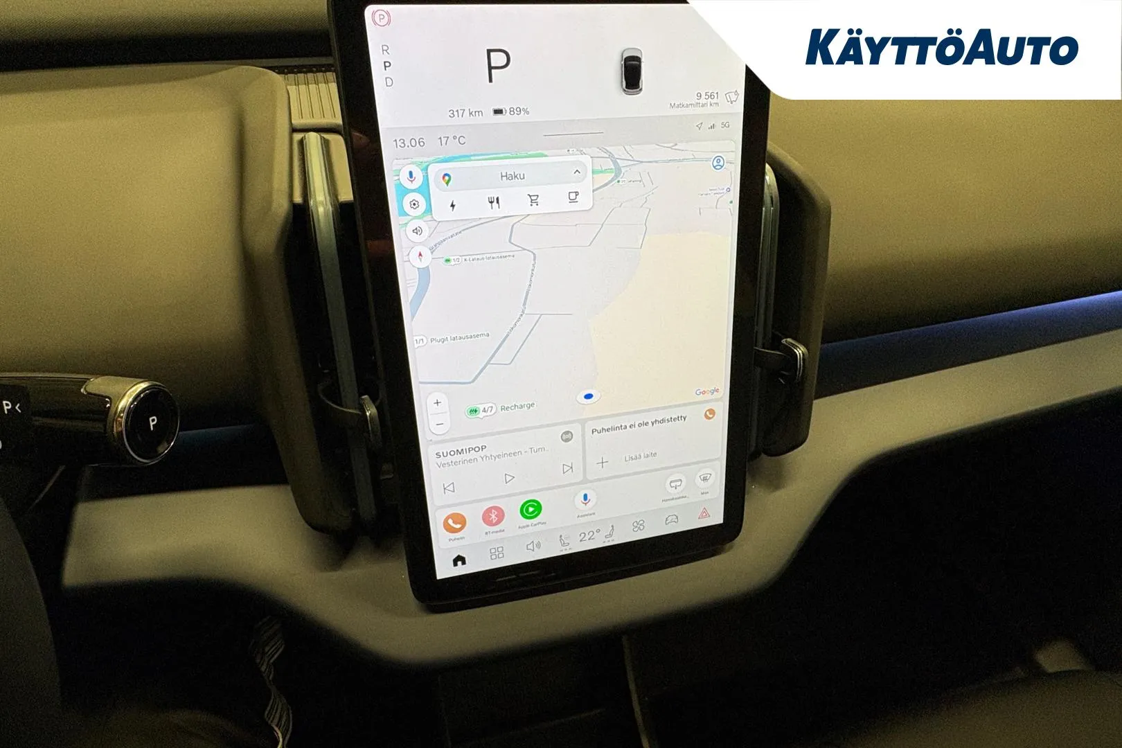 VOLVO EX30 XST-410 carousel image