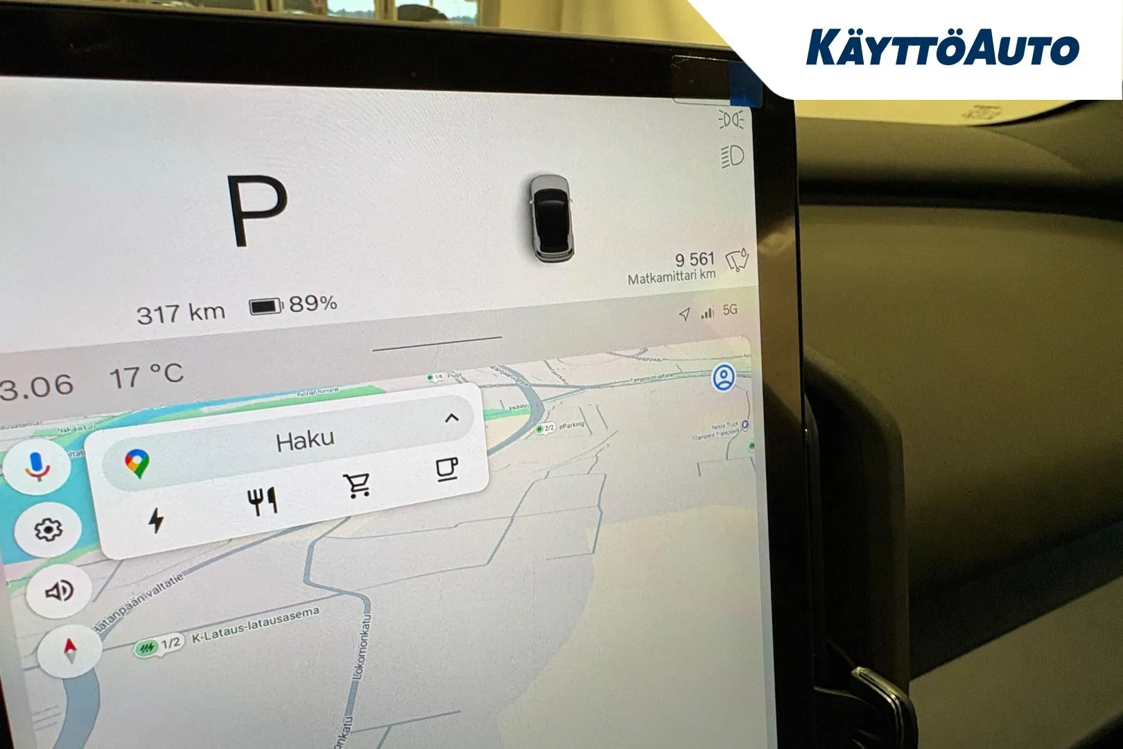 VOLVO EX30 XST-410 carousel image