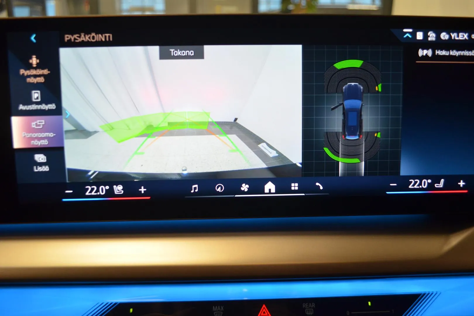 BMW i5 EVE-539 carousel image