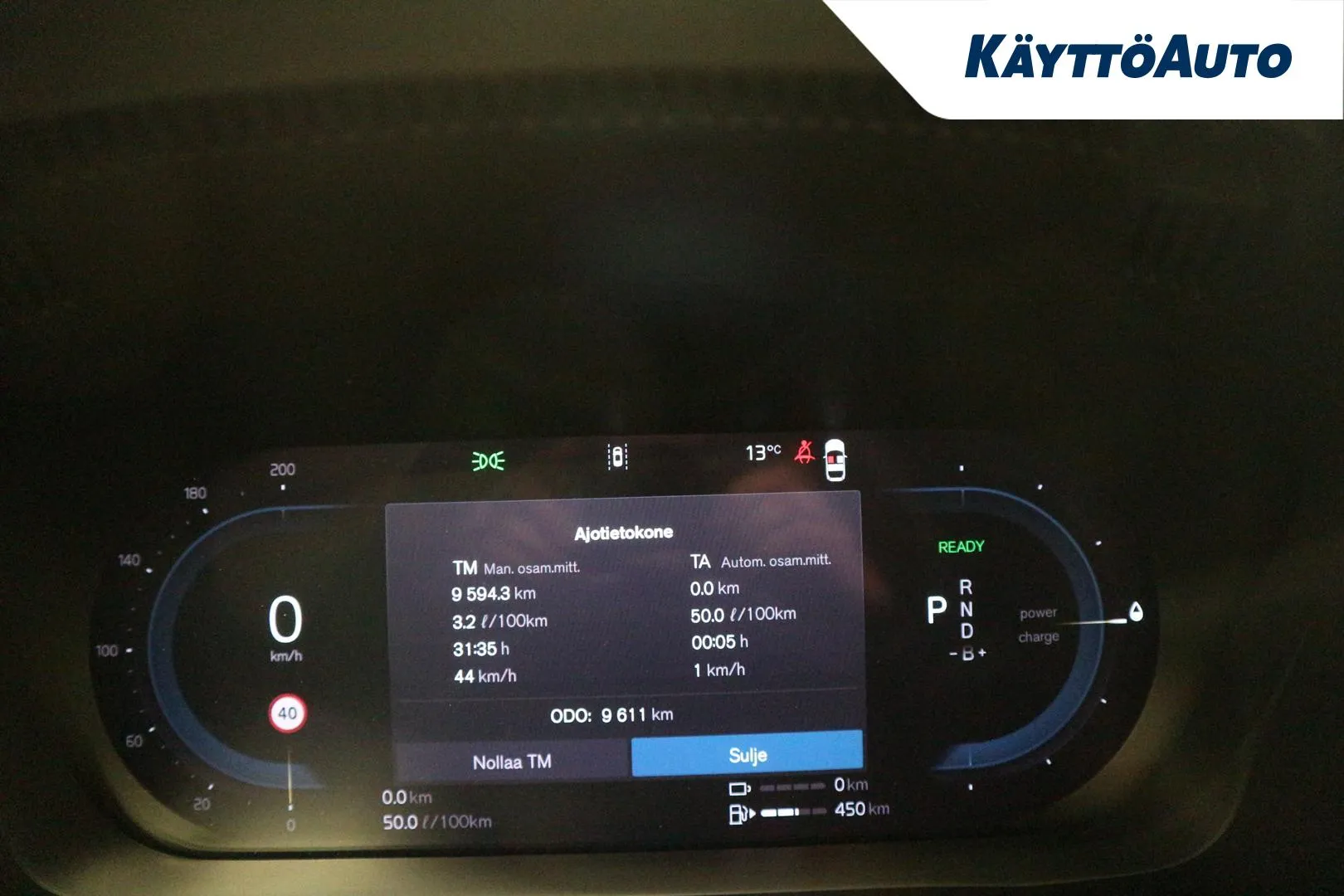 VOLVO XC60 EVH-278 carousel image