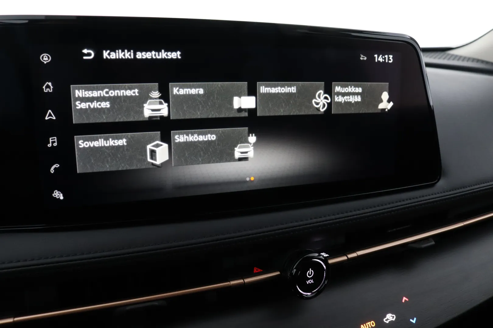 NISSAN Ariya NNB-697 carousel image