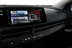NISSAN Ariya NNB-697 carousel thumbs