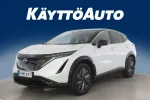 NISSAN Ariya NNB-697 carousel thumbs