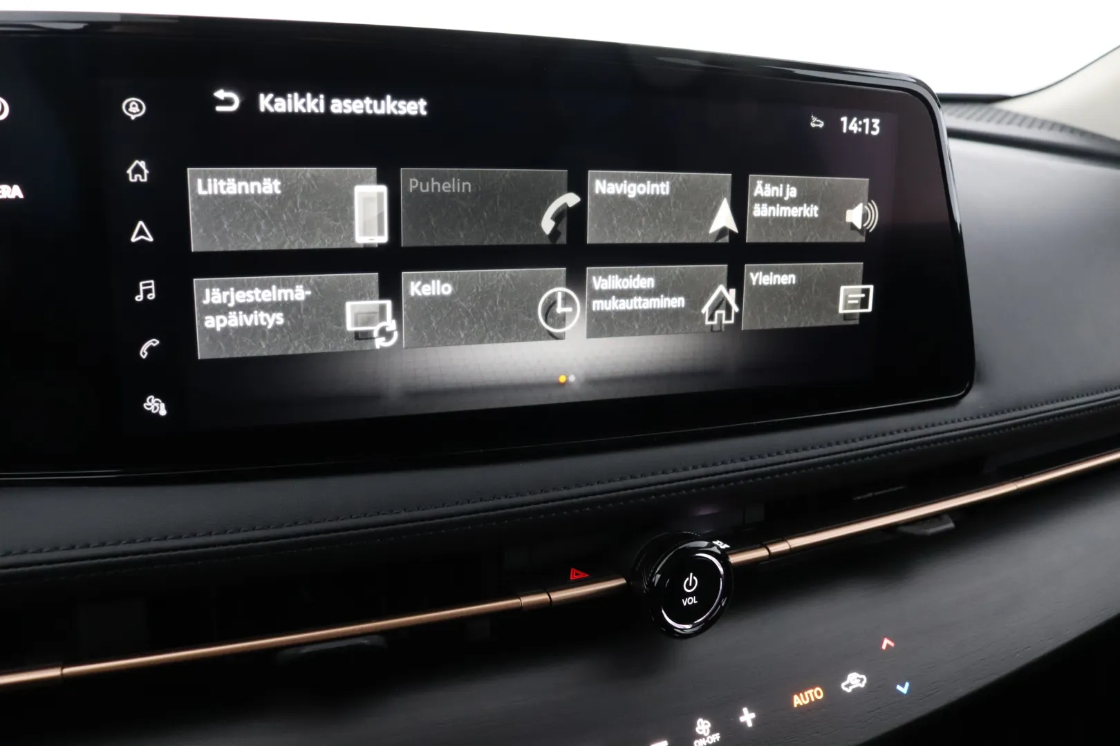NISSAN Ariya NNB-697 carousel image