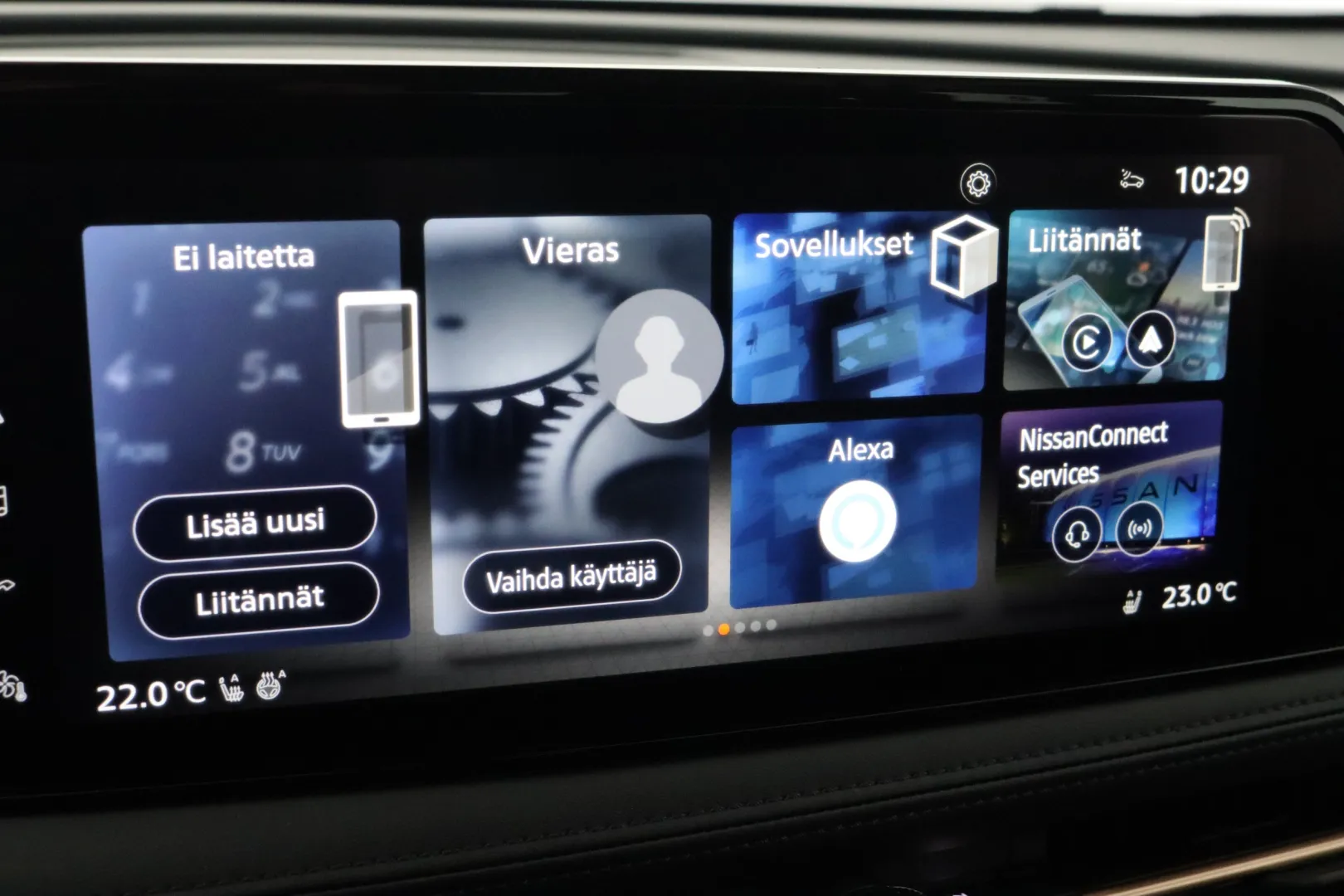 NISSAN Ariya NNB-697 carousel image