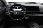 NISSAN Ariya NNB-697 carousel thumbs
